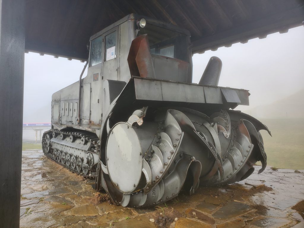 "Peter"the pioneer snowblower