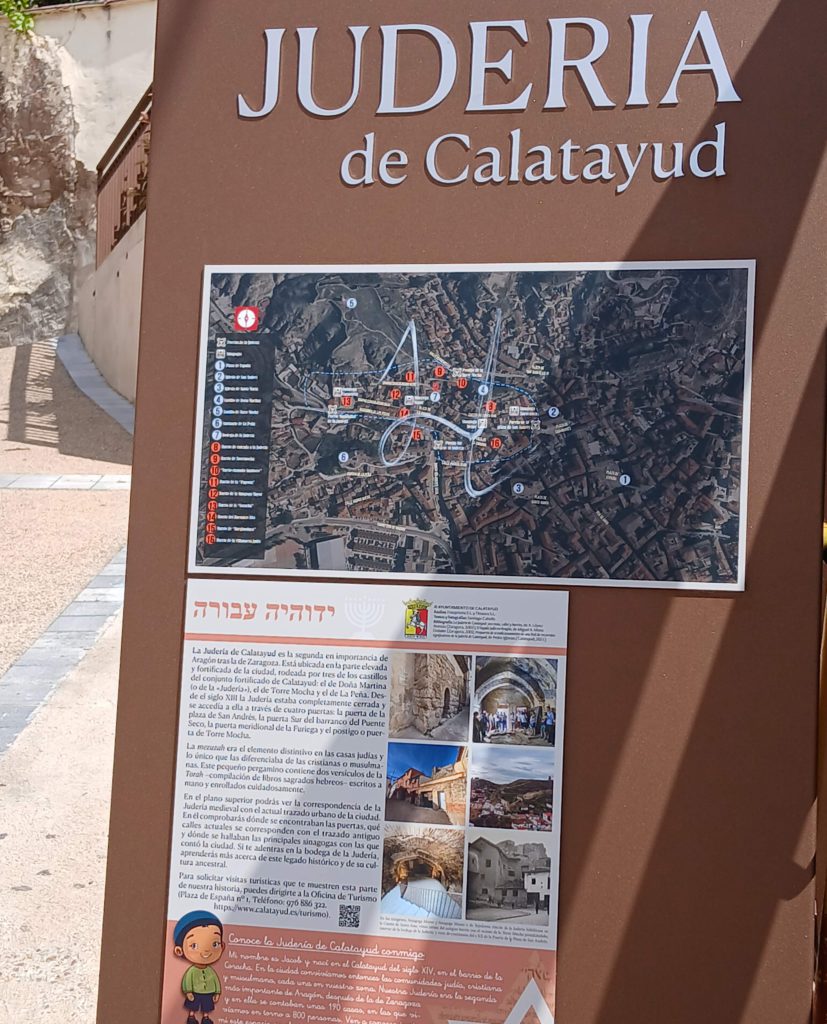 Passing the Jewish quarter... but no more Jews.